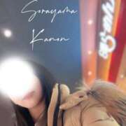 ヒメ日記 2026/01/19 05:02 投稿 空山　かのん アムアージュ