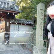 ヒメ日記 2026/01/20 07:52 投稿 空山　かのん アムアージュ