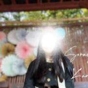 空山　かのん 本日♡ アムアージュ