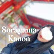 ヒメ日記 2026/01/22 04:12 投稿 空山　かのん アムアージュ