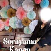 ヒメ日記 2026/01/22 07:12 投稿 空山　かのん アムアージュ