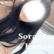 ヒメ日記 2026/01/22 21:02 投稿 空山　かのん アムアージュ