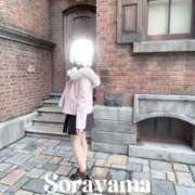 ヒメ日記 2026/01/23 05:32 投稿 空山　かのん アムアージュ