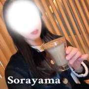 ヒメ日記 2026/01/24 04:12 投稿 空山　かのん アムアージュ