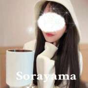 ヒメ日記 2026/01/24 04:42 投稿 空山　かのん アムアージュ