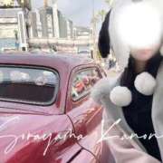 ヒメ日記 2026/01/24 21:12 投稿 空山　かのん アムアージュ