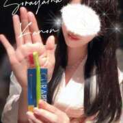 ヒメ日記 2026/01/26 07:02 投稿 空山　かのん アムアージュ