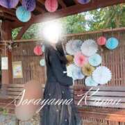 ヒメ日記 2026/01/26 07:22 投稿 空山　かのん アムアージュ