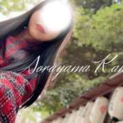 ヒメ日記 2026/01/27 04:12 投稿 空山　かのん アムアージュ