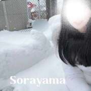 ヒメ日記 2026/01/27 15:17 投稿 空山　かのん アムアージュ