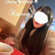 ヒメ日記 2026/01/28 17:02 投稿 空山　かのん アムアージュ