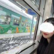 ヒメ日記 2026/01/29 09:02 投稿 空山　かのん アムアージュ