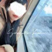 ヒメ日記 2026/01/31 08:02 投稿 空山　かのん アムアージュ