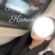 ヒメ日記 2026/02/01 05:32 投稿 空山　かのん アムアージュ