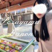 ヒメ日記 2026/02/01 06:02 投稿 空山　かのん アムアージュ