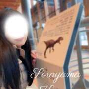 ヒメ日記 2026/02/01 15:12 投稿 空山　かのん アムアージュ