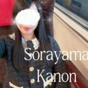 ヒメ日記 2026/02/03 06:02 投稿 空山　かのん アムアージュ