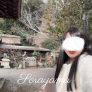 ヒメ日記 2026/02/03 12:35 投稿 空山　かのん アムアージュ