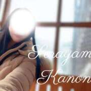 ヒメ日記 2026/02/03 12:42 投稿 空山　かのん アムアージュ