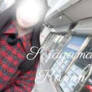 ヒメ日記 2026/02/03 20:12 投稿 空山　かのん アムアージュ