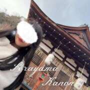 ヒメ日記 2026/02/04 04:02 投稿 空山　かのん アムアージュ