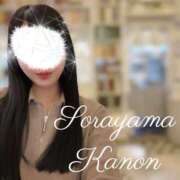 ヒメ日記 2026/02/04 05:32 投稿 空山　かのん アムアージュ