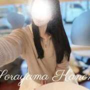 ヒメ日記 2026/02/05 04:12 投稿 空山　かのん アムアージュ