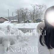 ヒメ日記 2026/02/05 06:02 投稿 空山　かのん アムアージュ