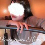 ヒメ日記 2026/02/05 17:12 投稿 空山　かのん アムアージュ