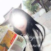 ヒメ日記 2026/02/06 07:12 投稿 空山　かのん アムアージュ