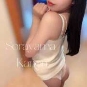 ヒメ日記 2026/02/06 07:42 投稿 空山　かのん アムアージュ