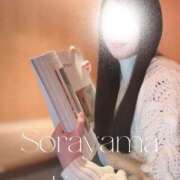 ヒメ日記 2026/02/07 04:12 投稿 空山　かのん アムアージュ