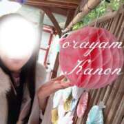 ヒメ日記 2026/02/07 05:32 投稿 空山　かのん アムアージュ