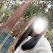 ヒメ日記 2026/02/07 06:12 投稿 空山　かのん アムアージュ