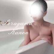 ヒメ日記 2026/02/07 20:12 投稿 空山　かのん アムアージュ