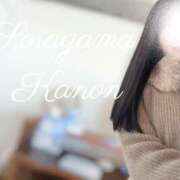 ヒメ日記 2026/02/08 04:12 投稿 空山　かのん アムアージュ