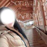 ヒメ日記 2026/02/09 00:02 投稿 空山　かのん アムアージュ