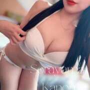 ヒメ日記 2026/02/09 12:32 投稿 空山　かのん アムアージュ