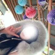 ヒメ日記 2026/02/10 05:52 投稿 空山　かのん アムアージュ