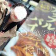 ヒメ日記 2026/02/10 07:47 投稿 空山　かのん アムアージュ