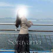 ヒメ日記 2026/02/10 09:02 投稿 空山　かのん アムアージュ