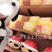 ヒメ日記 2026/02/11 17:12 投稿 空山　かのん アムアージュ