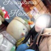 ヒメ日記 2026/02/11 23:04 投稿 空山　かのん アムアージュ