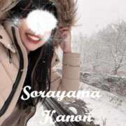 ヒメ日記 2026/02/12 04:02 投稿 空山　かのん アムアージュ