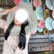 ヒメ日記 2026/02/12 05:12 投稿 空山　かのん アムアージュ