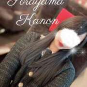 ヒメ日記 2026/02/12 06:12 投稿 空山　かのん アムアージュ