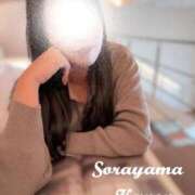 ヒメ日記 2026/02/13 04:02 投稿 空山　かのん アムアージュ