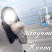 ヒメ日記 2026/02/13 05:12 投稿 空山　かのん アムアージュ