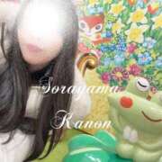 ヒメ日記 2026/02/13 13:12 投稿 空山　かのん アムアージュ