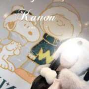 ヒメ日記 2026/02/14 12:02 投稿 空山　かのん アムアージュ